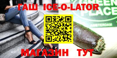 кокаин VHQ Азнакаево