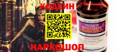 сатива Азнакаево