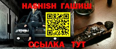 винт Абакан