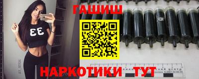 кокаин VHQ Азнакаево