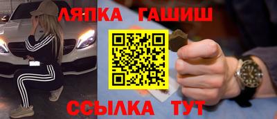 мдпв Абакан