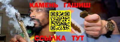 ECSTASY Вышний Волочёк