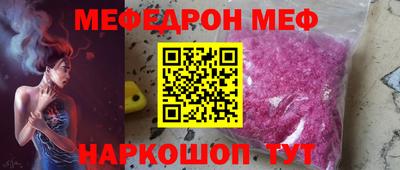 кокаин VHQ Азнакаево