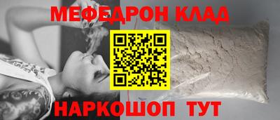 кокаин VHQ Азнакаево