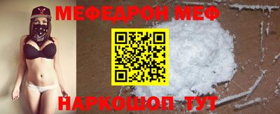 кокаин VHQ Азнакаево