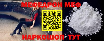 кокаин VHQ Азнакаево