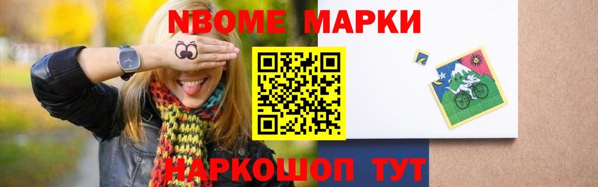 LSD-25 экстази кислота  ссылка на мегу зеркало  LSD-25 экстази кислота  Абакан  Лсд 25 экстази 