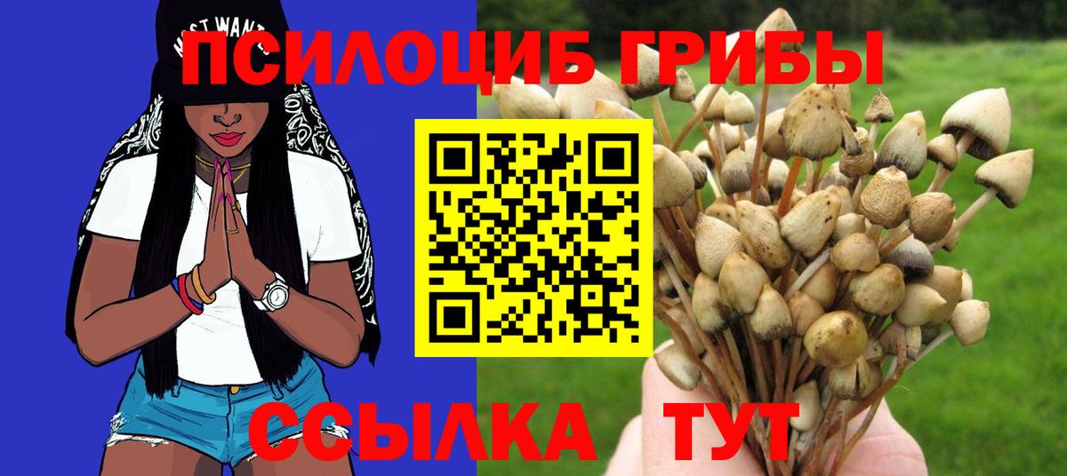  Cocaine Абакан